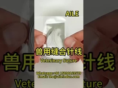 Rangkaian Lengkap Jahitan Hewan | Kualitas Tinggi, Performa Andal, Mudah Digunakan