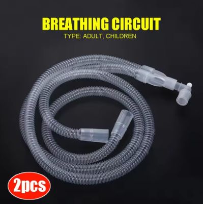 Harga yang pantas 2pcs Anestesi Hewan sirkuit pernapasan tabung bergelombang Anestesi Ventilator sirkuit pernapasan Peralatan Veteriner on line