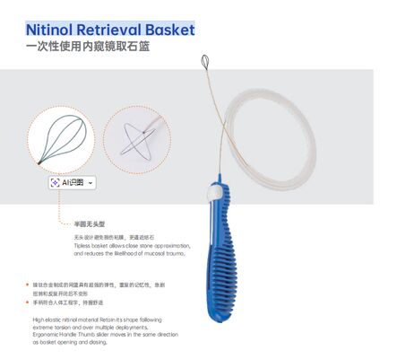 Harga yang pantas High Elastic Nitinol Retrieval Basket dengan Teknologi Memori Bentuk untuk Prosedur Endoskopi Minim Invasif on line